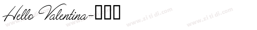 Hello Valentina字体转换